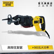 德国进口博世STANLEY/史丹利马锯木工电锯家用木工锯电动工具往