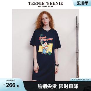 teenieweenie小熊夏季宽松圆领，短袖中长款t恤连衣裙女