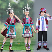 侗族服装女贵州少数民族服饰儿童，苗寨旅拍摄影短裙舞台演出套装新