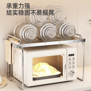 不锈钢微波炉架厨房置物架多功能，家用台面电饭锅烤箱面包机收纳架
