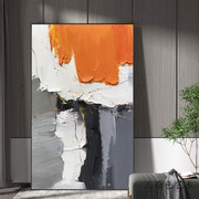 手绘抽象挂画橙色轻奢装饰画玄关走廊客厅背景墙现代简约竖版油画