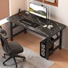 电脑桌家用免安装可折叠桌卧室简易书桌办公用桌学生宿舍电竞桌子