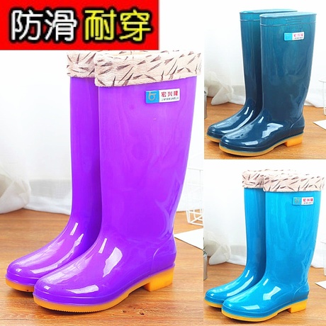 高筒胶靴