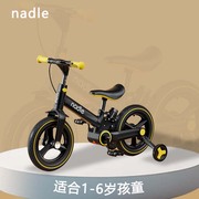 纳豆两轮自行车儿童3一6岁三合一男孩，超轻碳纤维真空胎可拆卸轻便