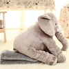 高档大象公仔毛绒玩具安抚婴儿睡觉抱枕毯抱着睡觉的娃娃少女