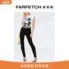 Final SalePhilipp Plein女士logo缀饰高腰紧身牛仔裤FARFETCH