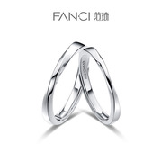 Fanci范琦银饰如一情侣对戒925个性时尚简约开口戒指设计小众设计