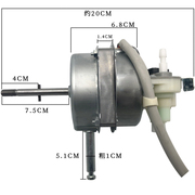 新的电风扇电机配件，fs40-f1b2zfs40a落地扇ft台扇纯铜马达220v