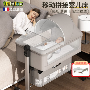 trimigo泰美高折叠婴儿床多功能，拼接床可移动宝宝，床新生儿摇篮床