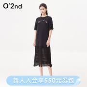 O'2nd/奥蔻 夏季女士黑色拼接连衣裙韩范短袖中长款T恤裙