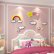 云朵贴纸画儿童房间布置墙面，装饰公主女孩宝宝，卧室床头背景天花板