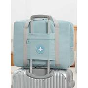 大容量旅行包女可折叠行李，待产包收纳(包收纳)袋子便携手提简约短途拉杆包