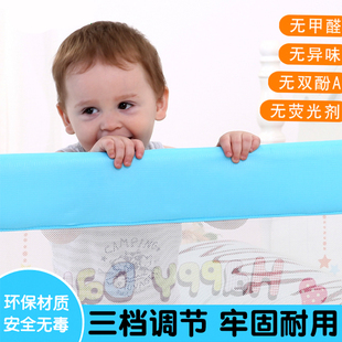 儿童床护栏婴儿床围栏宝宝，防摔防护栏2米1.8大床幼儿床边通用挡板