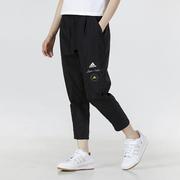Adidas阿迪达斯裤子女裤夏季跑步运动裤休闲透气七分裤HE9958