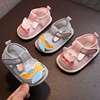 八个月宝宝鞋男宝一岁小凉鞋室内婴儿软底布鞋，网面春夏女宝学步鞋