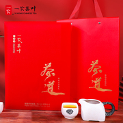 一农茶叶安溪铁观音，清香型特级乌龙茶，400g礼盒装中国红礼盒
