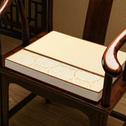 新中式椅垫座垫垫子冬天红木沙发坐垫办公室椅子垫加厚防滑垫冬季