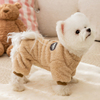 狗狗衣服秋冬款小体泰迪比熊，博美小型犬冬季宠物2023四脚服装