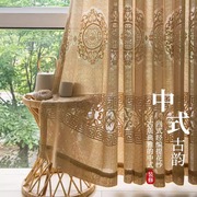 新中式纱帘窗帘轻奢古典中国风客厅书房茶室，透光不透人高级感29