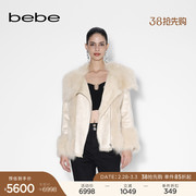 bebe2023冬季女士时尚保暖狐狸毛领纯色兔毛皮草外套402120