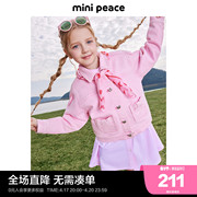 minipeace太平鸟童装女童牛仔夹克，儿童外套可爱蝴蝶结粉色春装潮