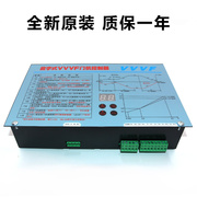 展鹏门机变频器vvvf门机控制器数字式fe-d3000-a-g1-vs1控制器盒