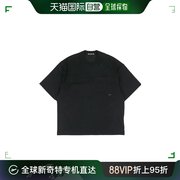 香港直邮mastermindjapan男士徽标短袖t恤