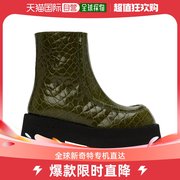 香港直邮潮奢 Marni 女士绿色鳄鱼纹压花踝靴