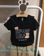 PawinPaw童装23年夏款男童圆领短袖休闲卡通T恤RAD3711M