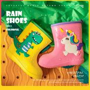 儿童雨靴宝宝防滑雨鞋雨衣套装，幼儿园男童女童，小孩防水可爱胶鞋夏