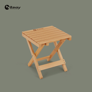 bavay/北欢折叠钓鱼椅子折叠椅便携式小板凳烧烤露营凳子超轻置物