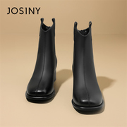 Josiny/卓诗尼真皮粗跟短靴女2023韩系小裸靴黑色瘦瘦靴女鞋