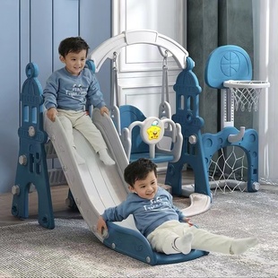 儿童滑滑梯室内家用小型宝宝折叠多功能小孩玩具家庭游乐场球池婴