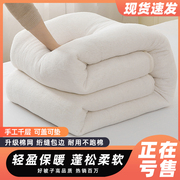 棉被冬被加厚保暖单人宿舍，学生棉花被芯，春秋棉絮棉胎被子褥子垫被