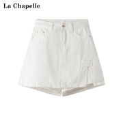 拉夏贝尔/La Chapelle 高腰显瘦a字宽松短款白色牛仔短裤裙女夏季