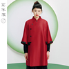 花木深中国风棉服女春秋，改良旗袍外套，新中式红色棉衣纯色立领棉袄
