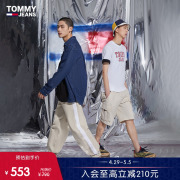 Tommy 男装字母刺绣可调节腰带工装口袋运动直筒短裤DM0DM15972