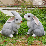 树脂仿真小白兔摆件动物兔子摆设雕塑园林庭院幼儿花园草坪装饰大