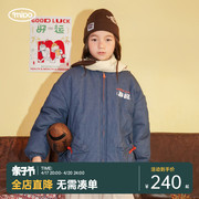 好旺mipoaw23冬装，儿童棉服男2023加绒加厚女童，牛仔外套