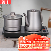 玻璃煮茶壶泡茶专用烧水壶，功夫电磁炉茶具套装不锈钢电茶炉蒸茶壶