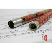 刘顺生精制竹笛双插白铜二节笛子，两节双套横笛有d调平均孔