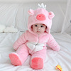 婴儿连体衣秋冬装加厚小猪宝宝棉服外套保暖哈衣卡通动物造型服