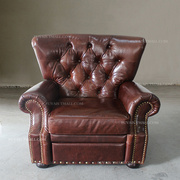 头等舱功能沙发美式创意复古皮沙发皮艺躺椅休闲沙发椅子