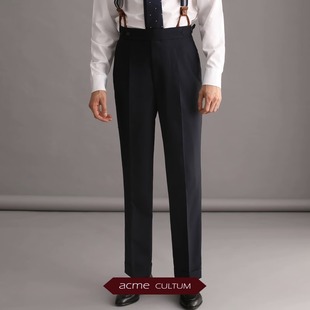 AC100%精纺羊毛意式高腰单褶那不勒斯西裤男职业正装直筒修身长裤