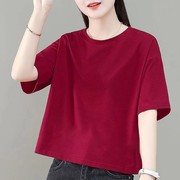 纯棉%短袖t恤女小个子女装，2023夏季韩版纯色，时尚洋气圆领上衣