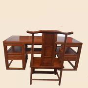 中式实木办公桌椅组合仿古写字桌，红木书柜书桌大班台老板桌书法桌