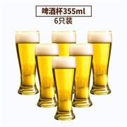 扎啤杯 啤酒杯大号 6只装啤酒杯家用加厚玻璃大号扎啤杯酒吧酒杯