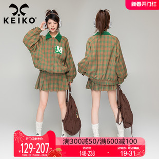 KEIKO 美式复古穿搭套装女春季格子外套棒球服+百褶短裙子两件套