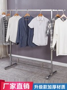 服装店展示架升降衣架不锈钢落地式伸缩可移动挂衣服架子