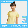 moodytiger女童短袖t恤24夏个性(夏个性，)圆领撞色拼接宽松透气运动衫